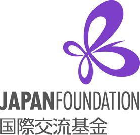 Japan Foundation Japan Foundation